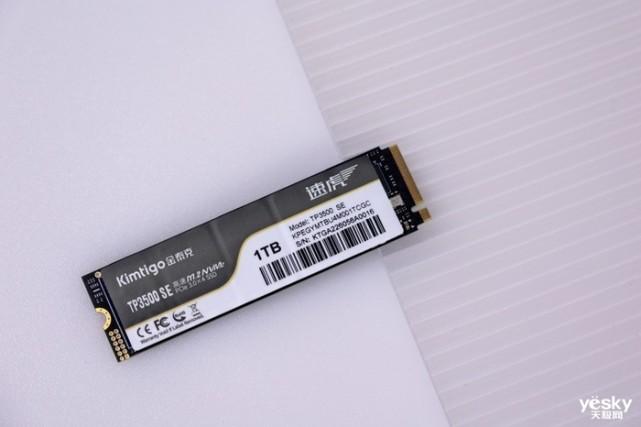 金泰克1600_金泰克8g3200怎么样_金泰克TP3500 SE 1TB的用户反馈与使用感受